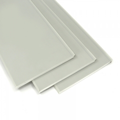 Plinthe PVC S133-A