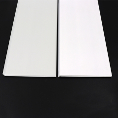 Plinthe PVC S133-A